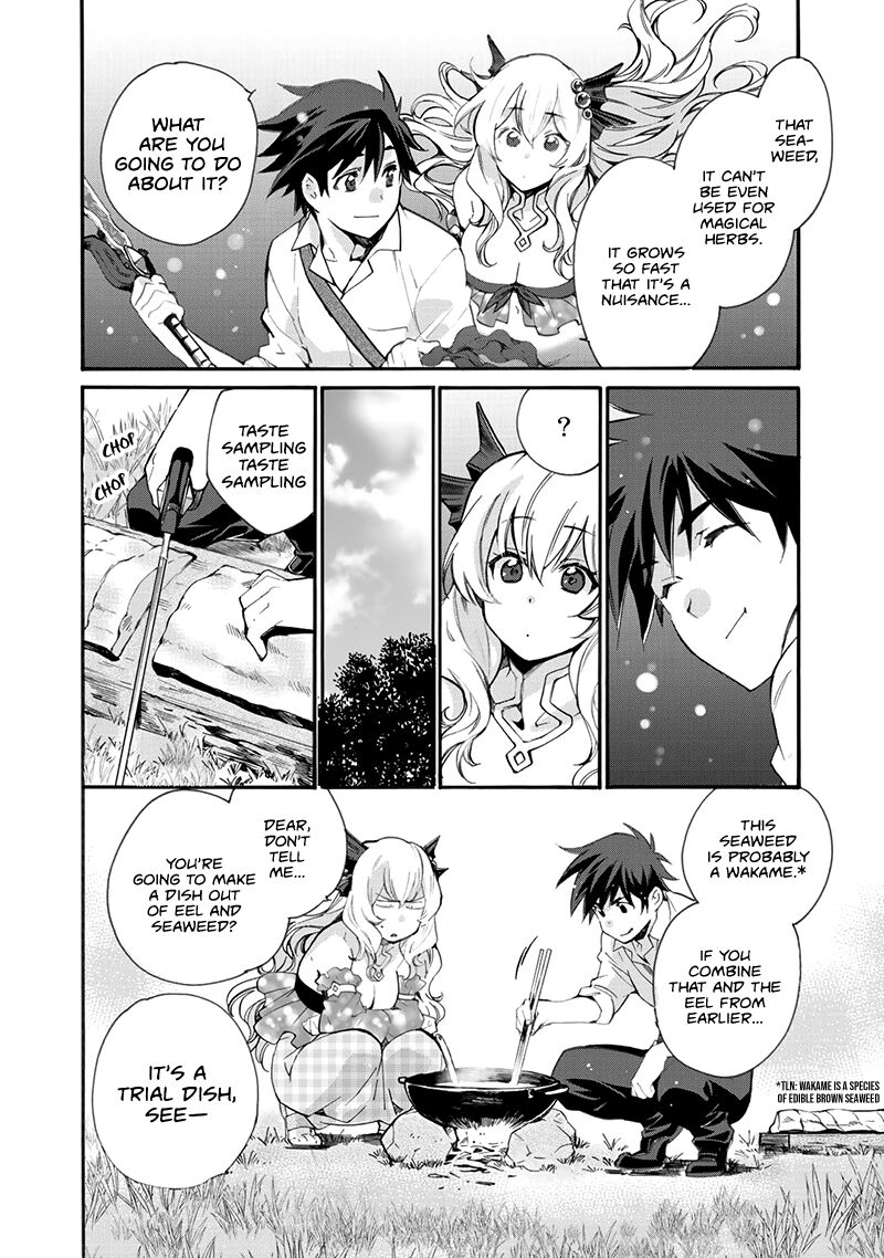 Isekai De Tochi O Katte Noujou O Tsukurou 12 16