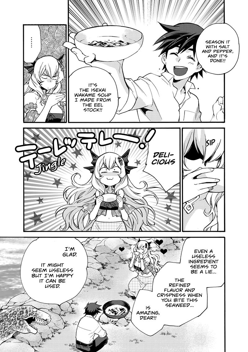 Isekai De Tochi O Katte Noujou O Tsukurou 12 17