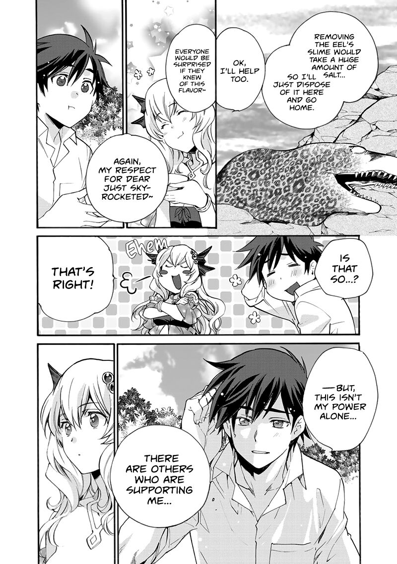 Isekai De Tochi O Katte Noujou O Tsukurou 12 18