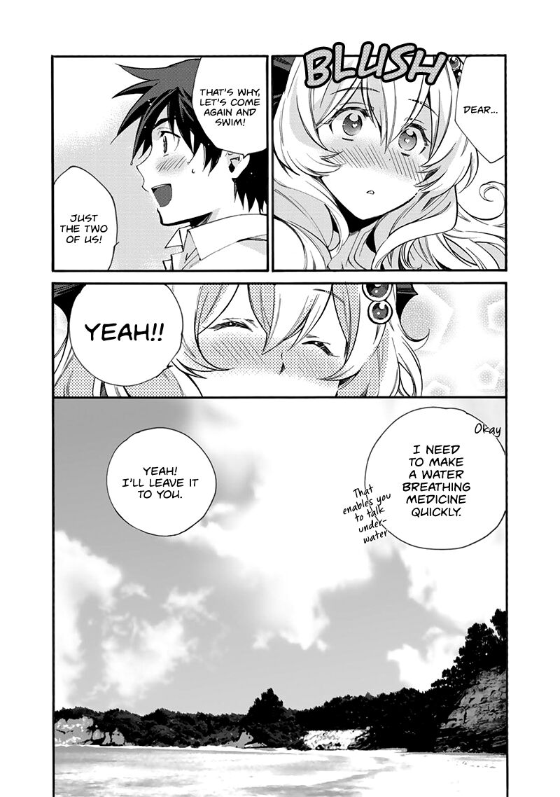 Isekai De Tochi O Katte Noujou O Tsukurou 12 20