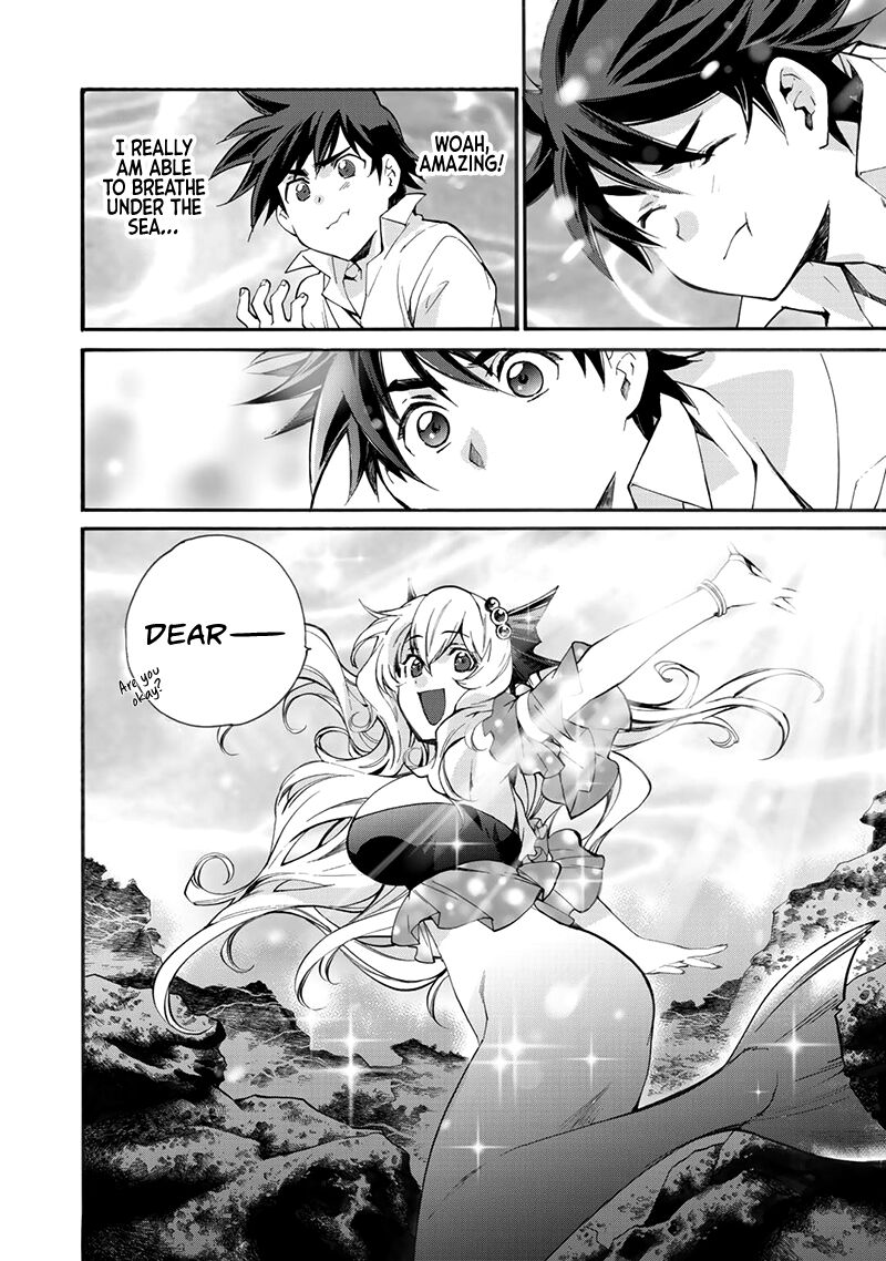 Isekai De Tochi O Katte Noujou O Tsukurou 12 8