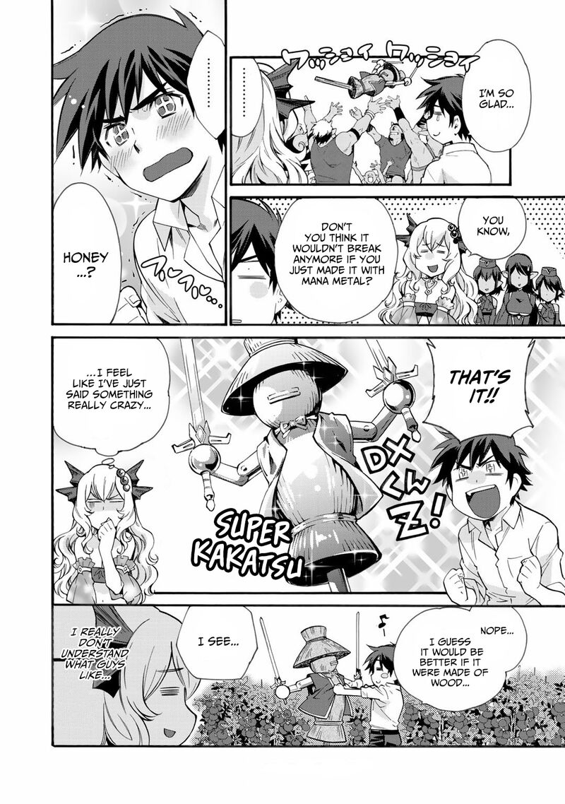 Isekai De Tochi O Katte Noujou O Tsukurou 12e 6