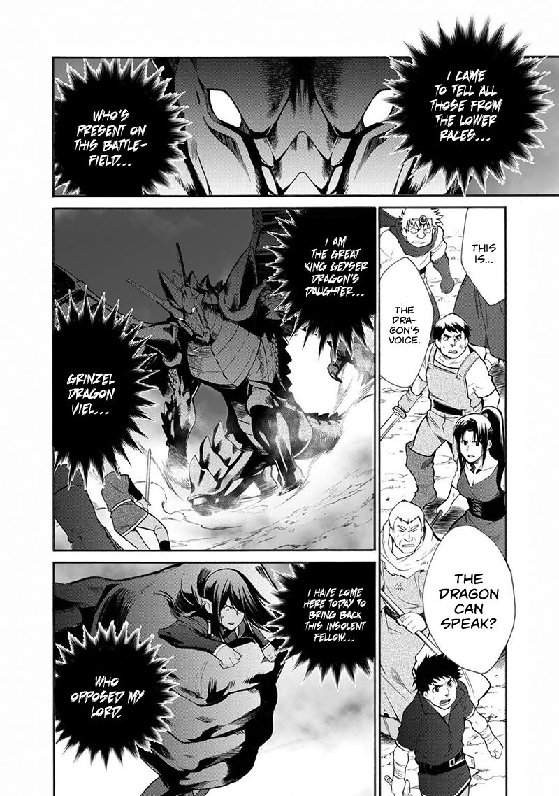 Isekai De Tochi O Katte Noujou O Tsukurou 13 11