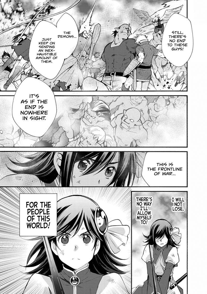 Isekai De Tochi O Katte Noujou O Tsukurou 13 7