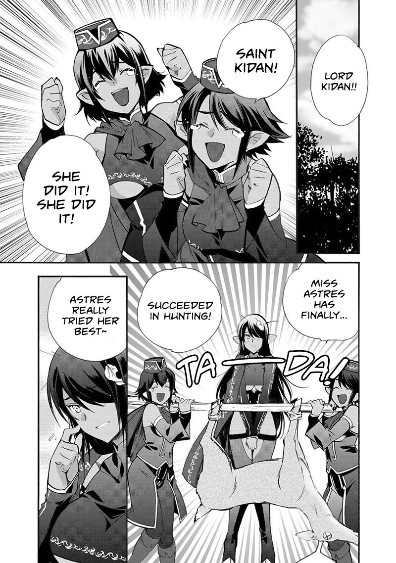 Isekai De Tochi O Katte Noujou O Tsukurou 14 1