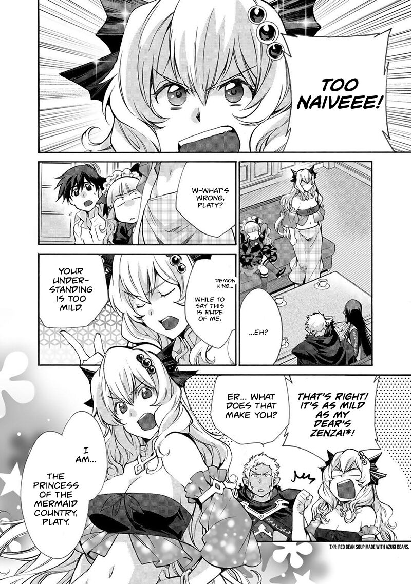 Isekai De Tochi O Katte Noujou O Tsukurou 14 14