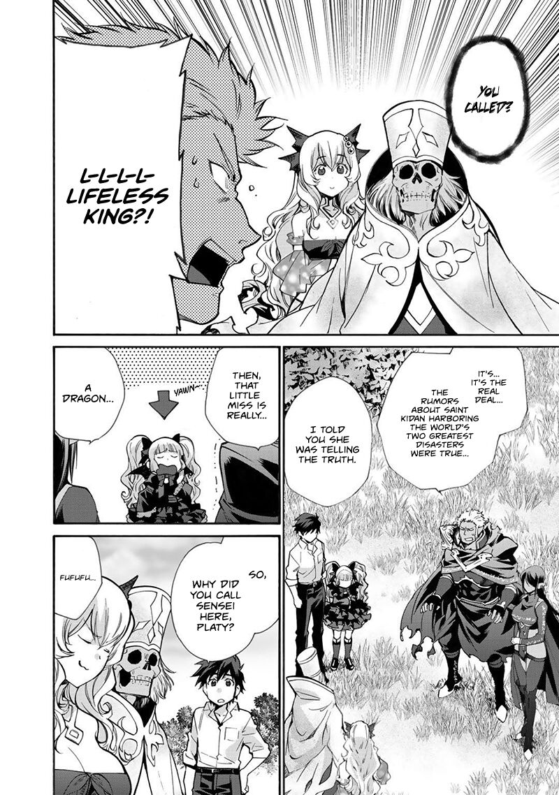 Isekai De Tochi O Katte Noujou O Tsukurou 15 6