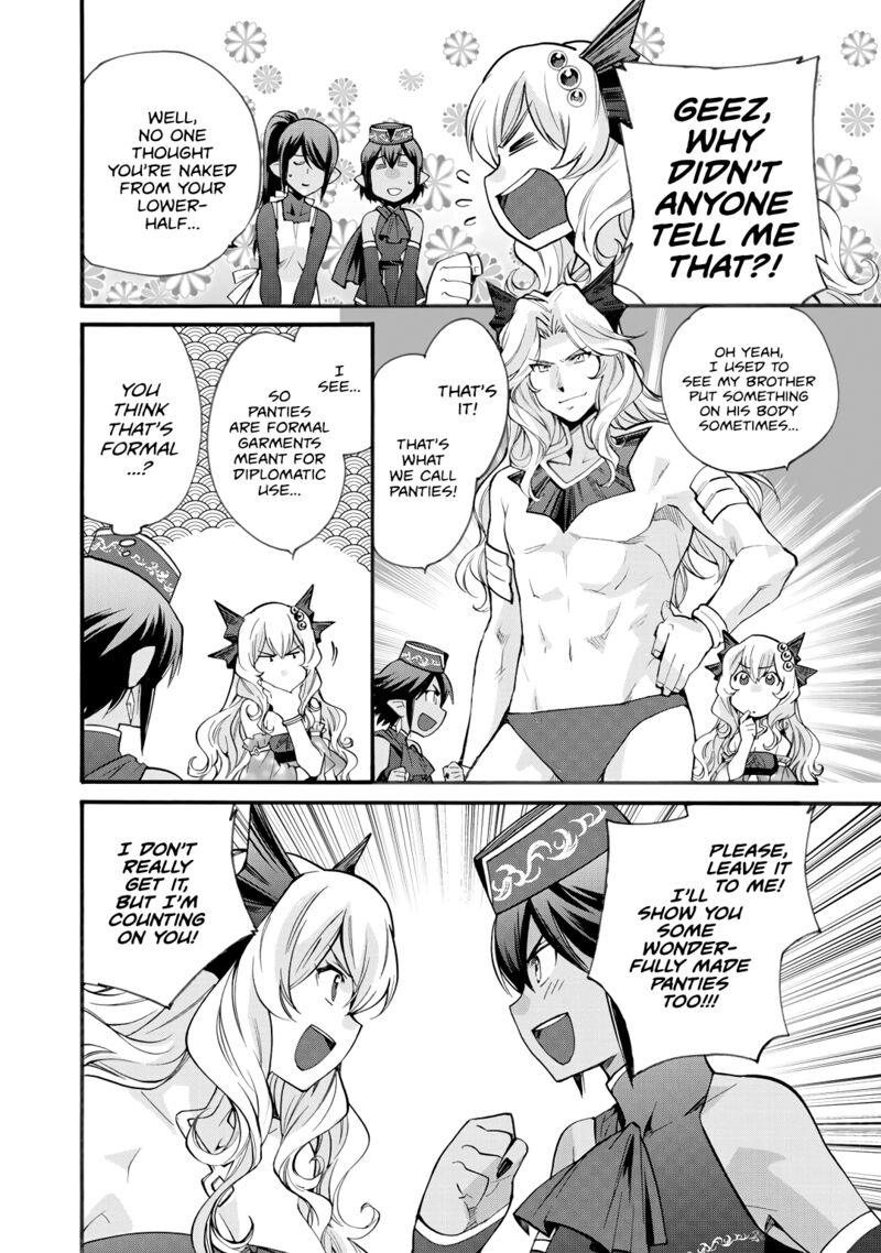 Isekai De Tochi O Katte Noujou O Tsukurou 17 14