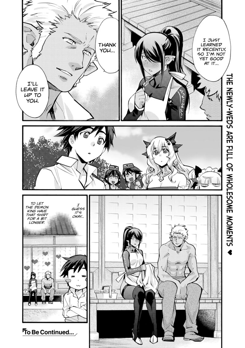 Isekai De Tochi O Katte Noujou O Tsukurou 17 22