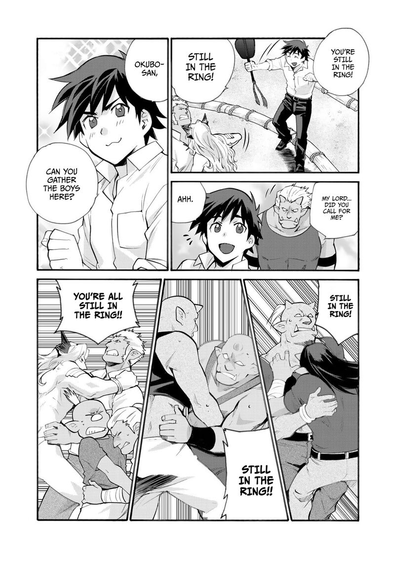 Isekai De Tochi O Katte Noujou O Tsukurou 18e 7