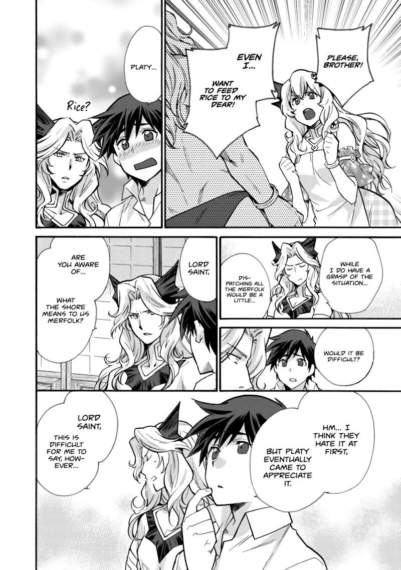 Isekai De Tochi O Katte Noujou O Tsukurou 19 12