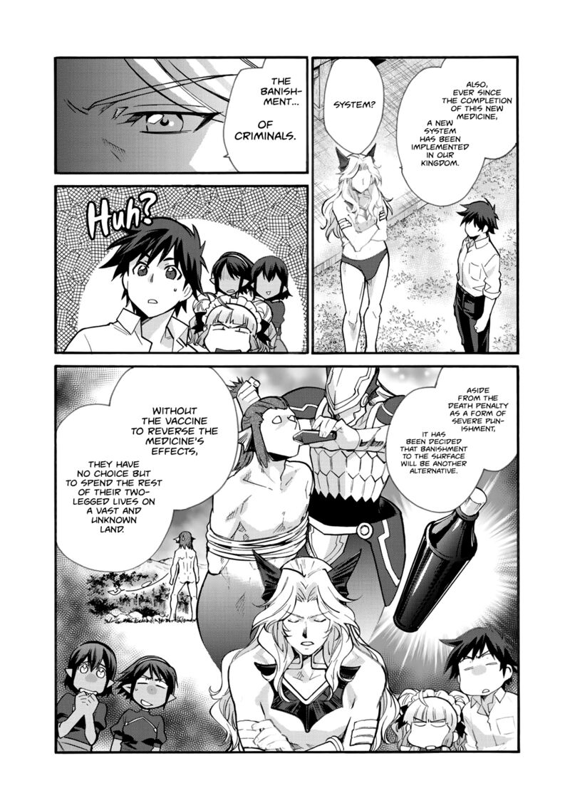 Isekai De Tochi O Katte Noujou O Tsukurou 19 15