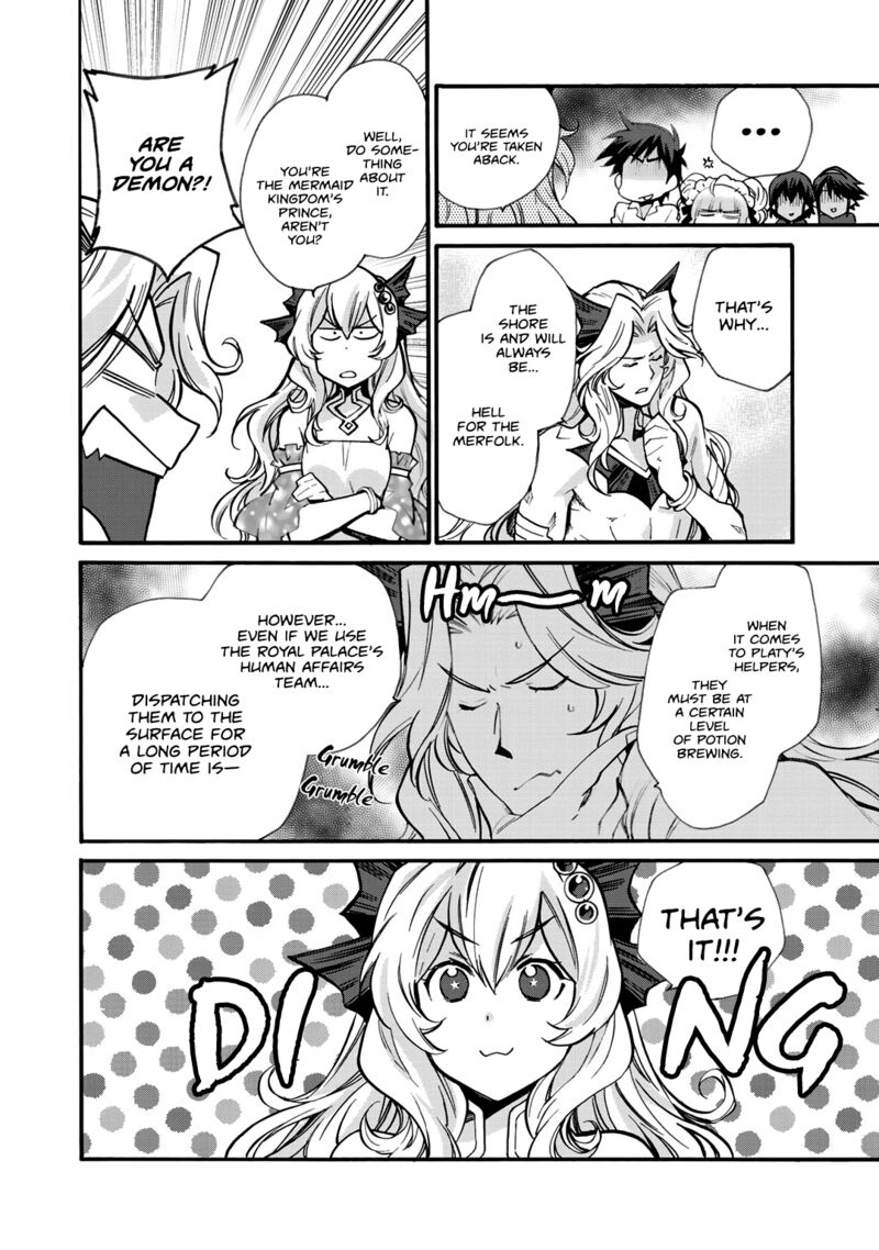 Isekai De Tochi O Katte Noujou O Tsukurou 19 16