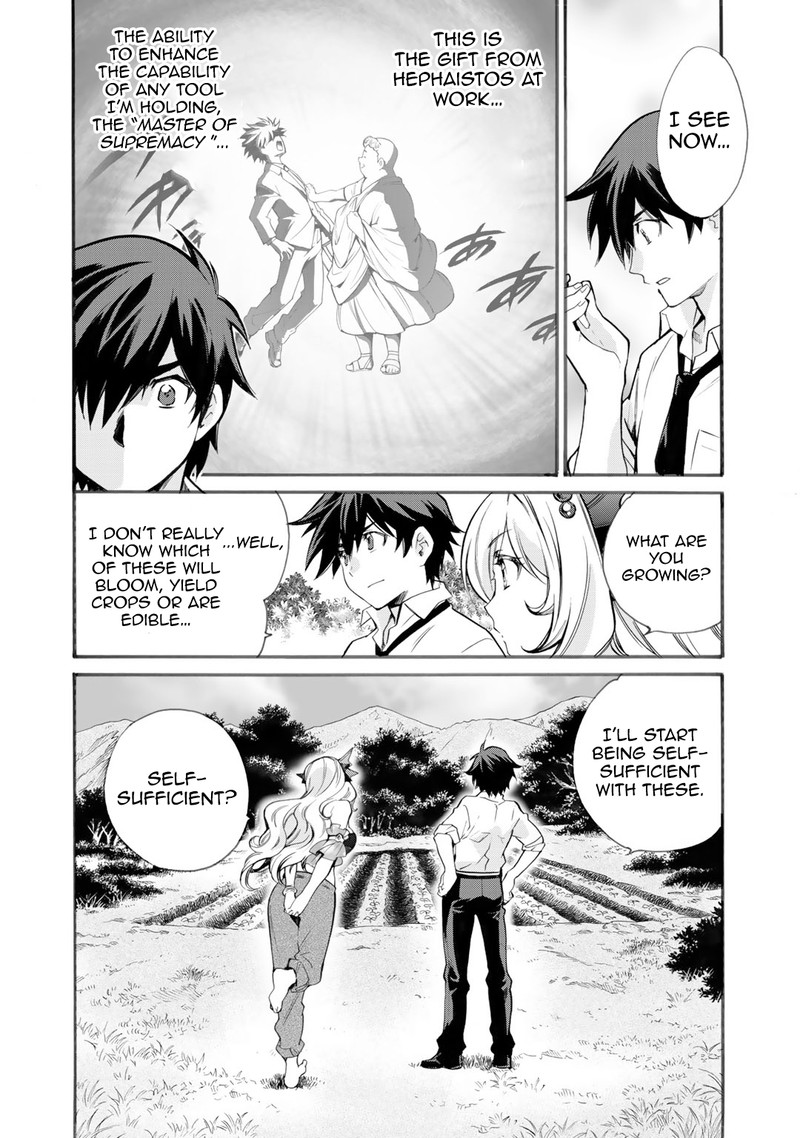 Isekai De Tochi O Katte Noujou O Tsukurou 2 8