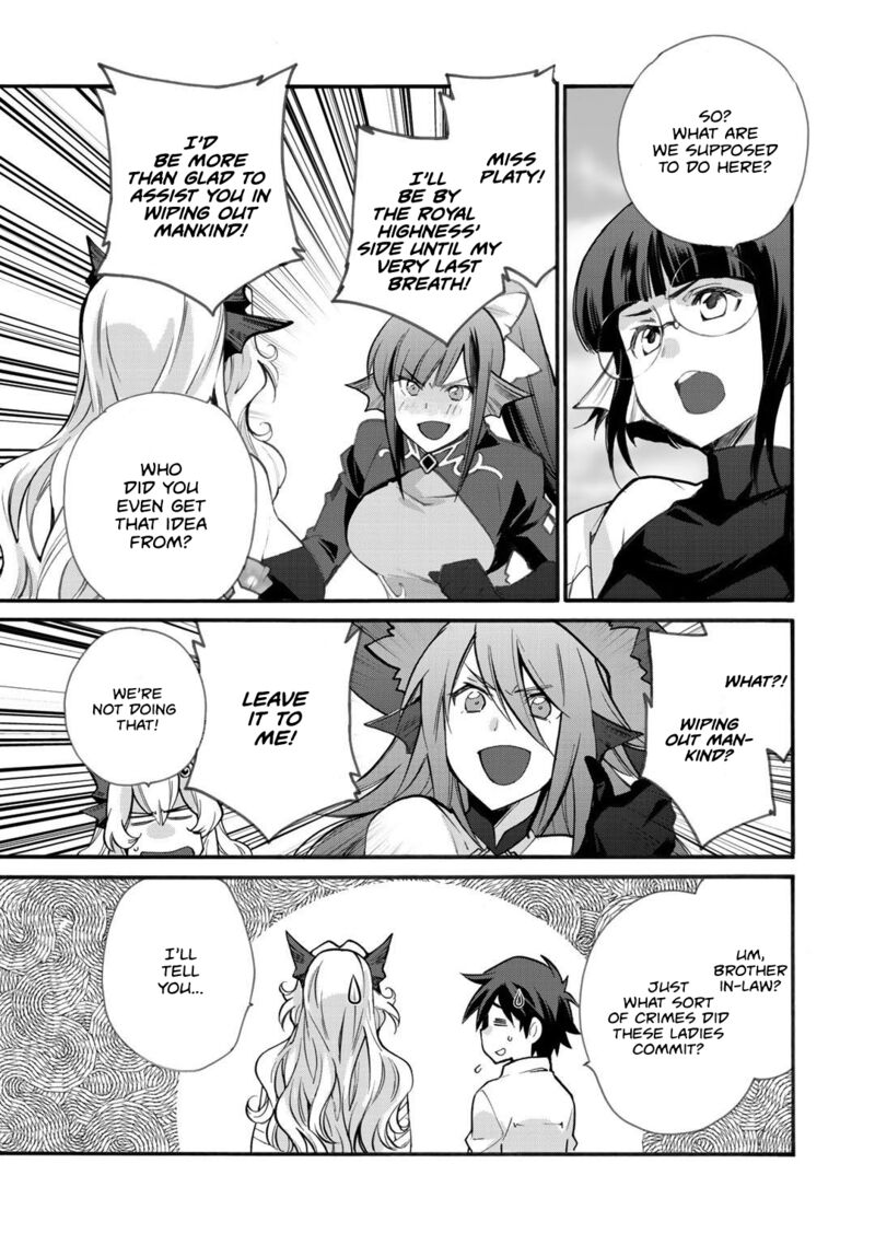 Isekai De Tochi O Katte Noujou O Tsukurou 20 5