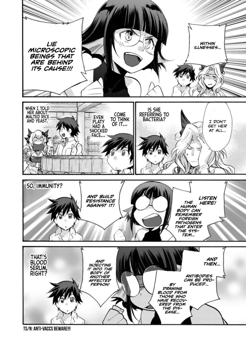 Isekai De Tochi O Katte Noujou O Tsukurou 20 8