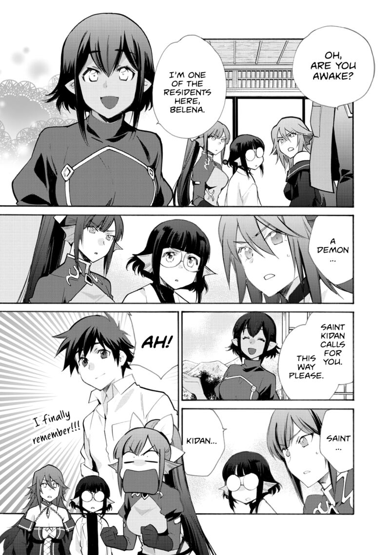 Isekai De Tochi O Katte Noujou O Tsukurou 21 3