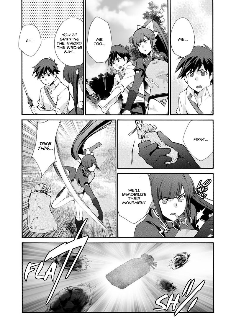 Isekai De Tochi O Katte Noujou O Tsukurou 23 14