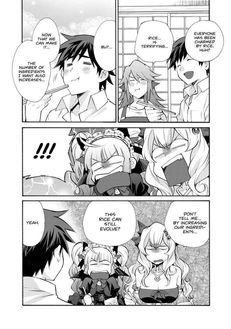 Isekai De Tochi O Katte Noujou O Tsukurou 23 3