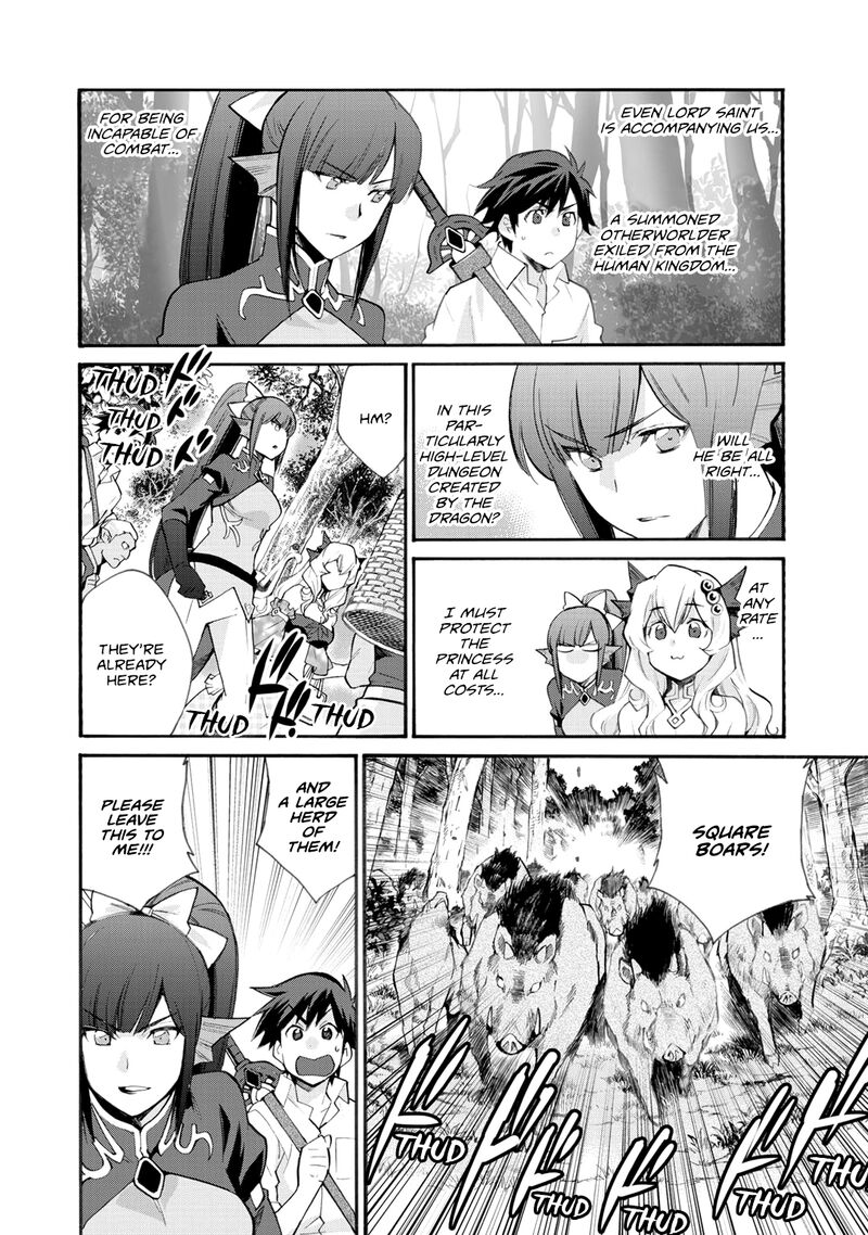 Isekai De Tochi O Katte Noujou O Tsukurou 23 8