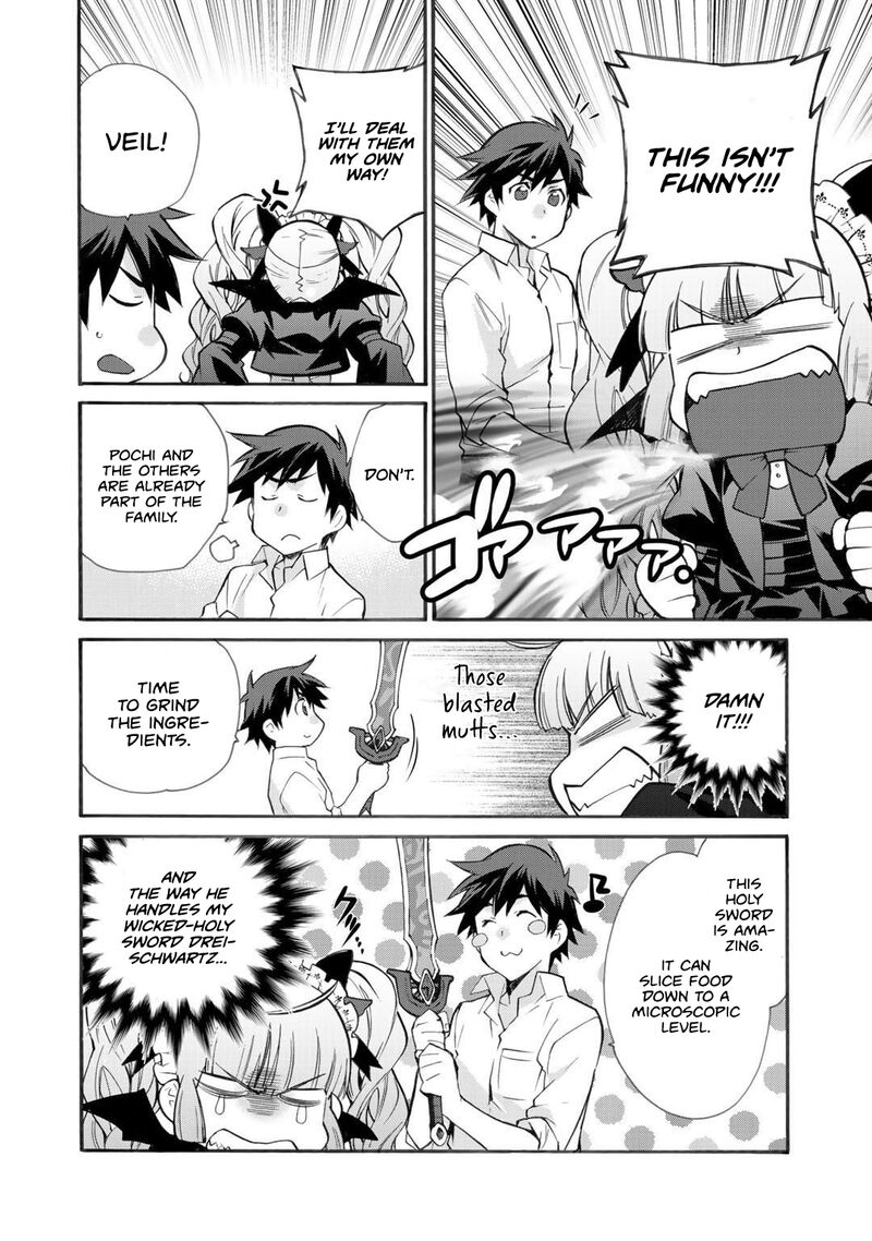 Isekai De Tochi O Katte Noujou O Tsukurou 24e 4