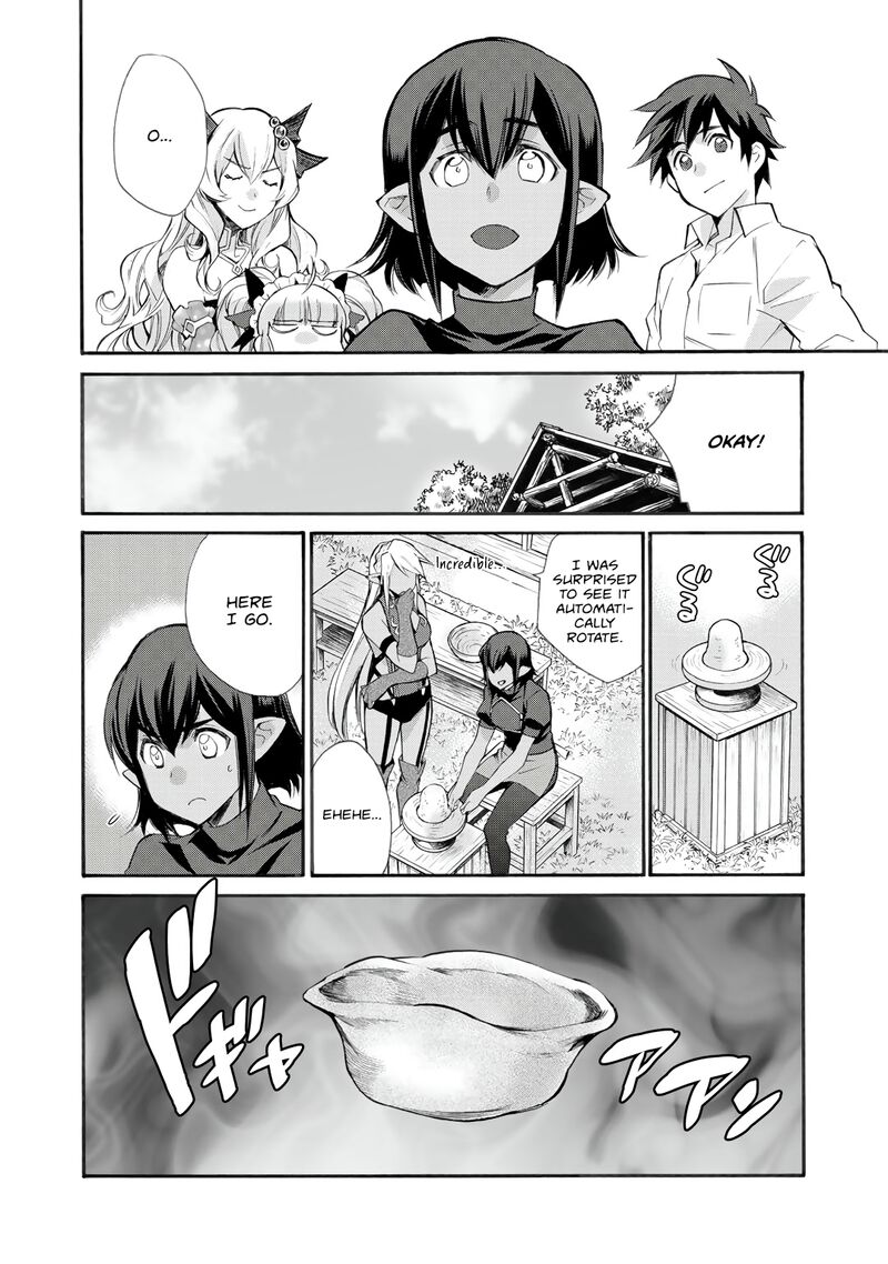 Isekai De Tochi O Katte Noujou O Tsukurou 26 20