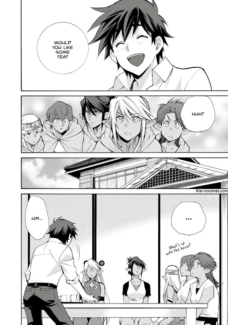 Isekai De Tochi O Katte Noujou O Tsukurou 26 6