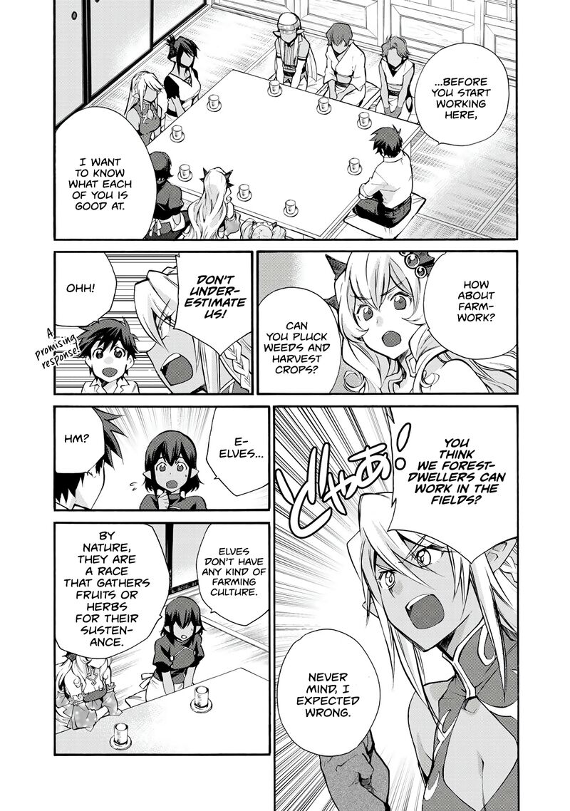 Isekai De Tochi O Katte Noujou O Tsukurou 26 7