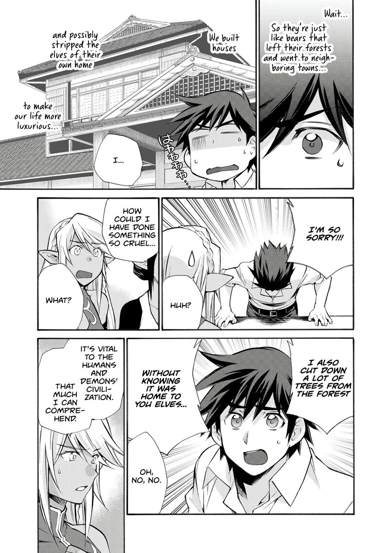 Isekai De Tochi O Katte Noujou O Tsukurou 26 9