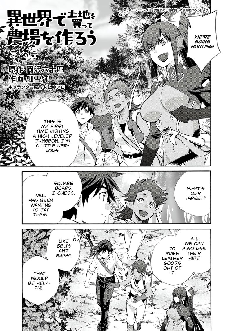Isekai De Tochi O Katte Noujou O Tsukurou 27 1