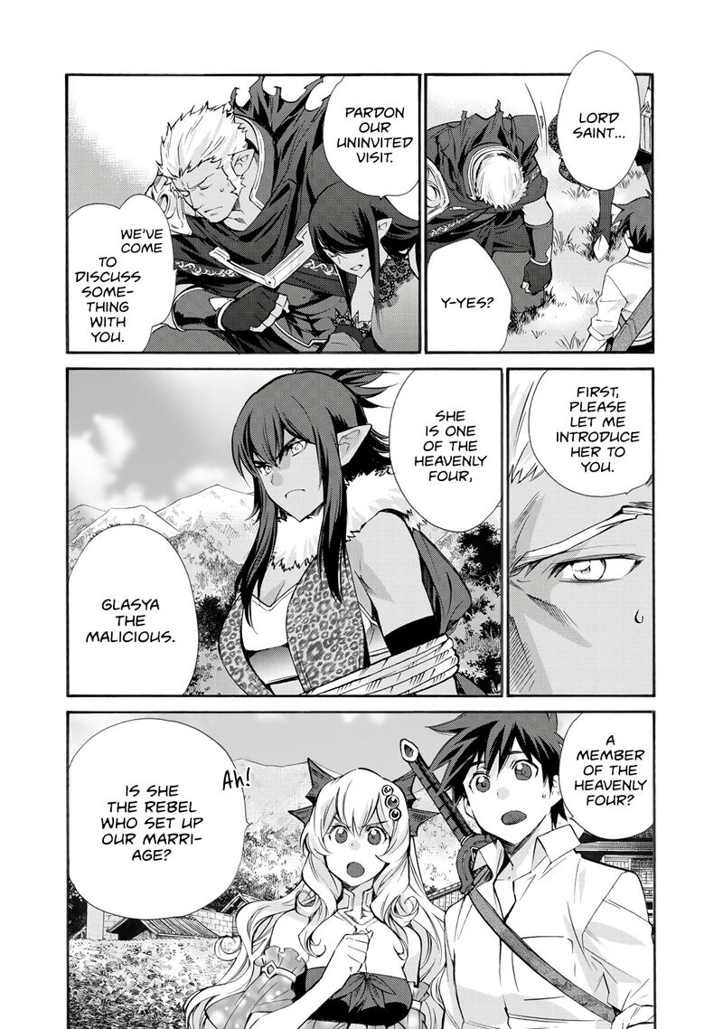 Isekai De Tochi O Katte Noujou O Tsukurou 27 10