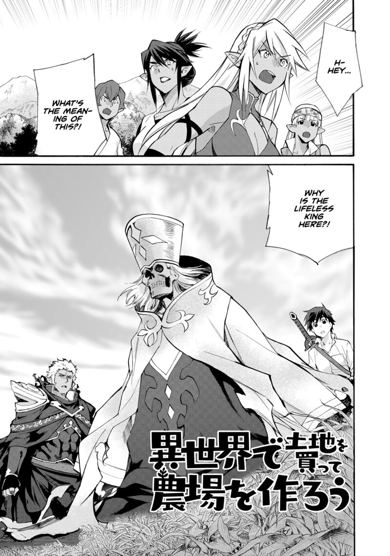 Isekai De Tochi O Katte Noujou O Tsukurou 28 1
