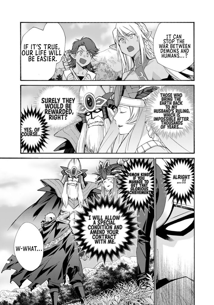 Isekai De Tochi O Katte Noujou O Tsukurou 29 15