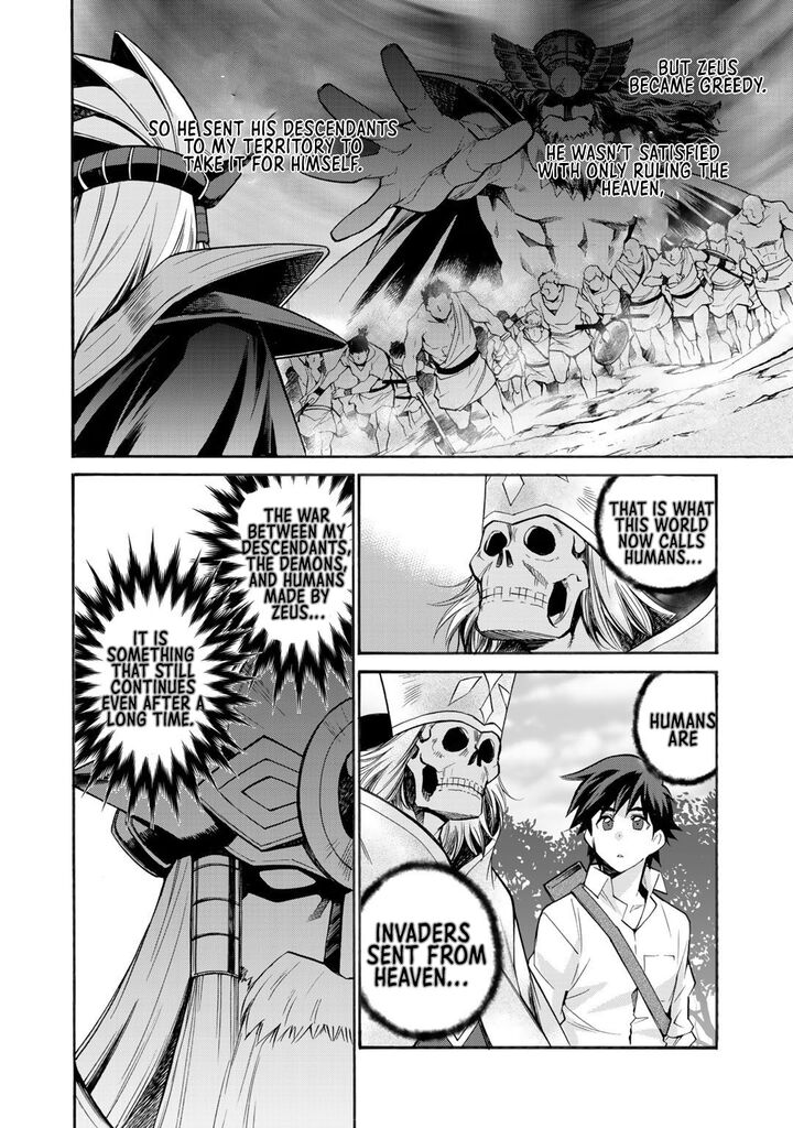 Isekai De Tochi O Katte Noujou O Tsukurou 29 8