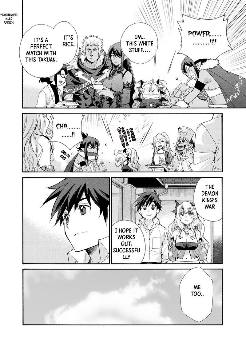 Isekai De Tochi O Katte Noujou O Tsukurou 30 16