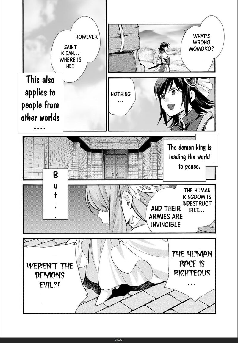 Isekai De Tochi O Katte Noujou O Tsukurou 30 25