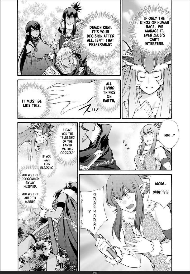 Isekai De Tochi O Katte Noujou O Tsukurou 30 8