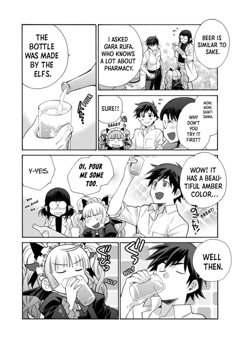 Isekai De Tochi O Katte Noujou O Tsukurou 30e 2