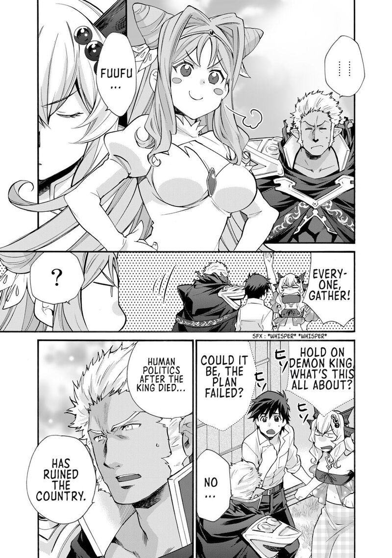 Isekai De Tochi O Katte Noujou O Tsukurou 32 1