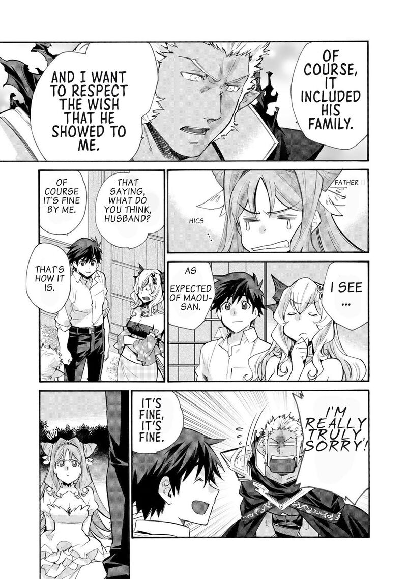 Isekai De Tochi O Katte Noujou O Tsukurou 32 11