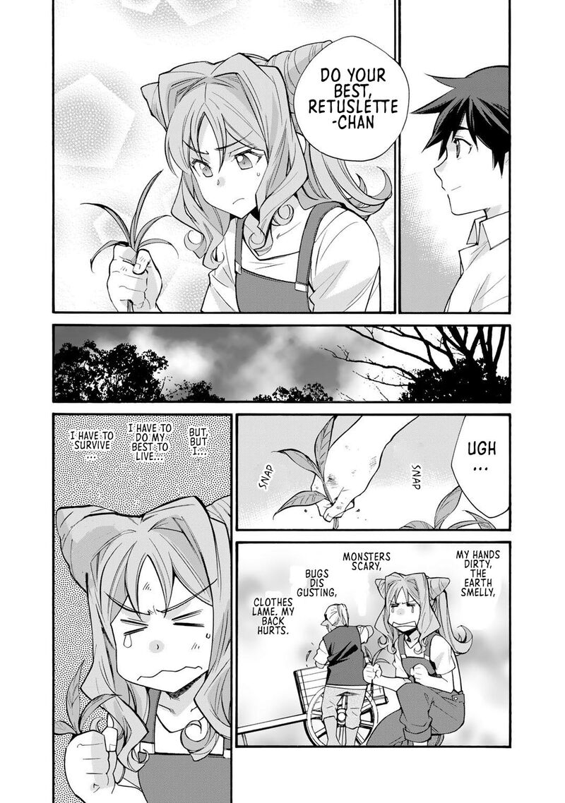 Isekai De Tochi O Katte Noujou O Tsukurou 32 16