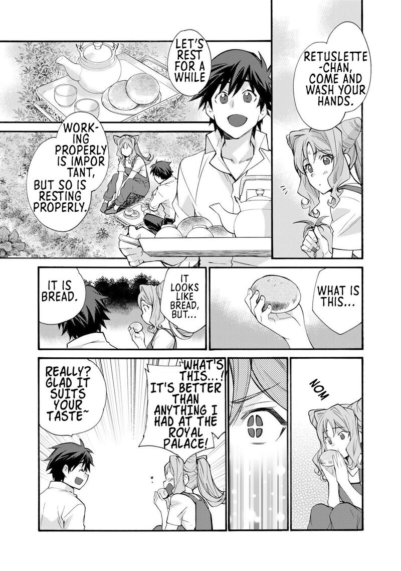 Isekai De Tochi O Katte Noujou O Tsukurou 32 17