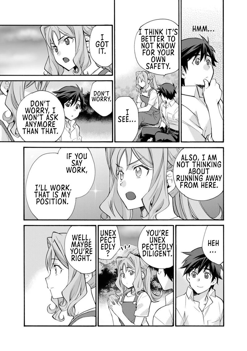 Isekai De Tochi O Katte Noujou O Tsukurou 32 19