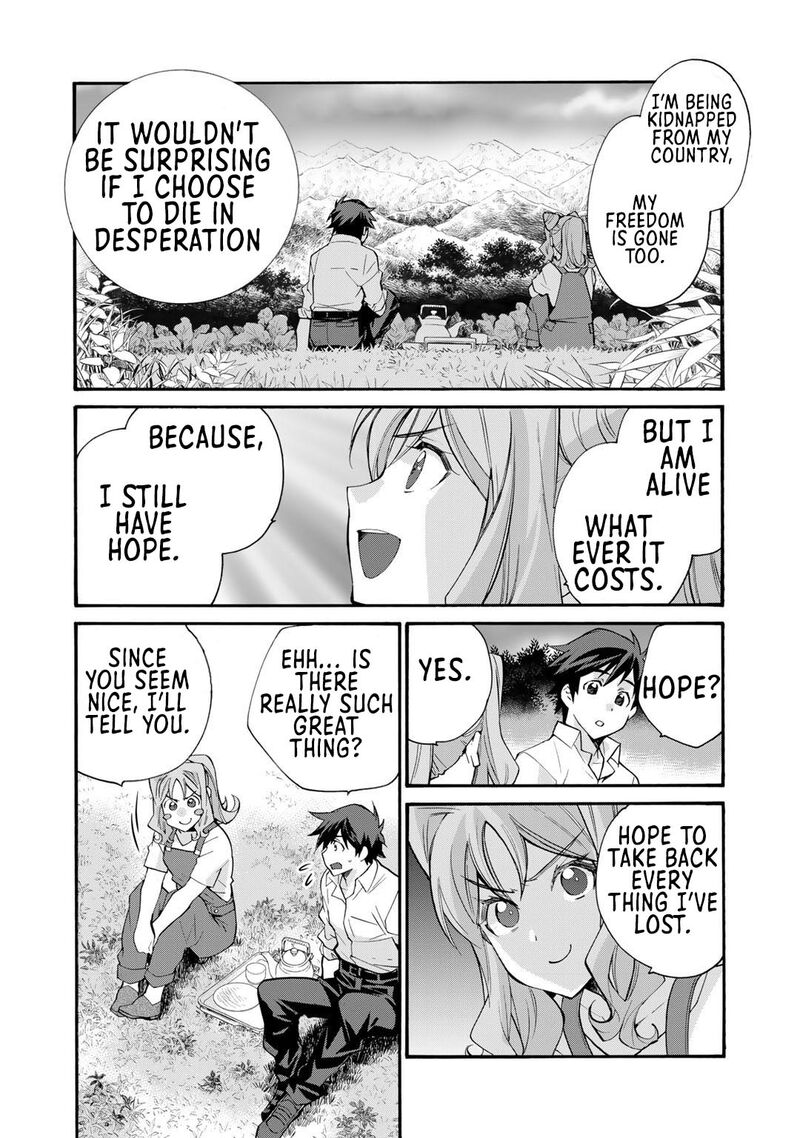 Isekai De Tochi O Katte Noujou O Tsukurou 32 20