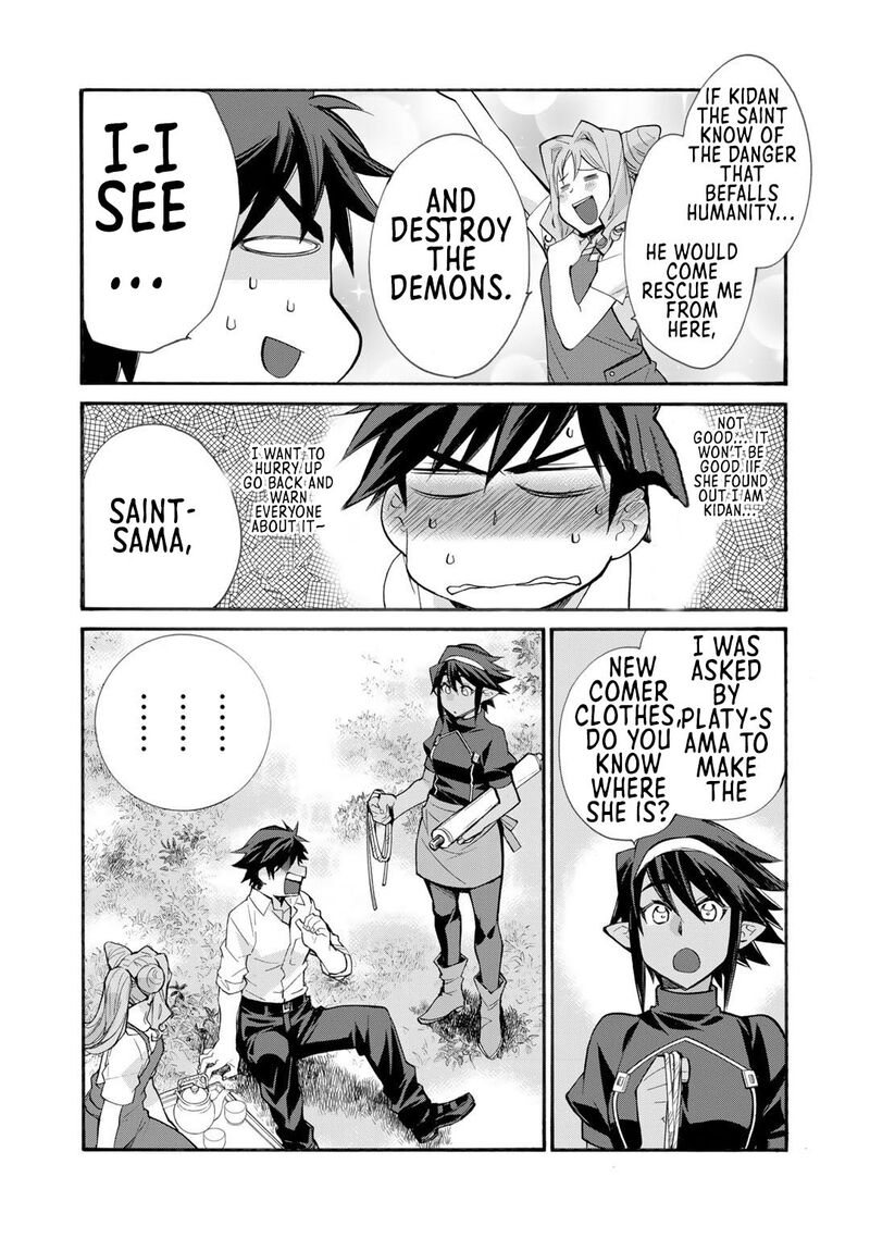 Isekai De Tochi O Katte Noujou O Tsukurou 32 22