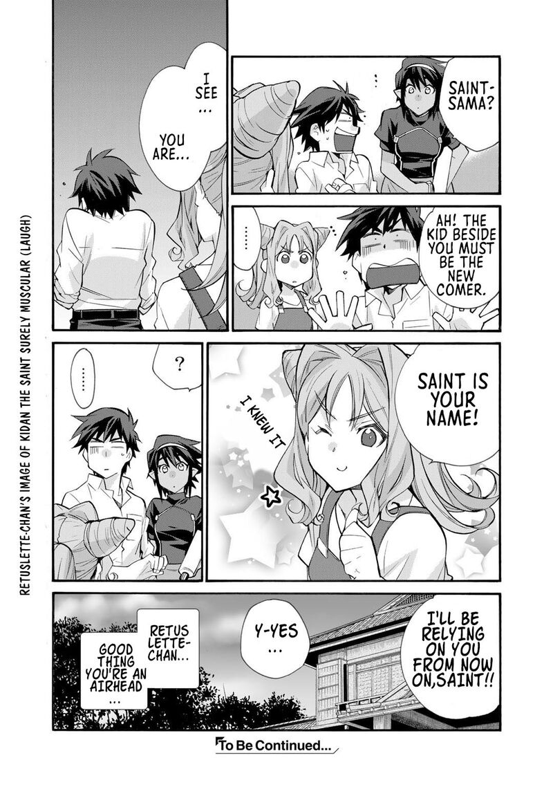 Isekai De Tochi O Katte Noujou O Tsukurou 32 23