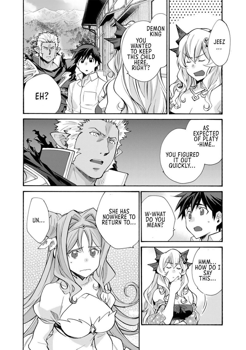 Isekai De Tochi O Katte Noujou O Tsukurou 32 6
