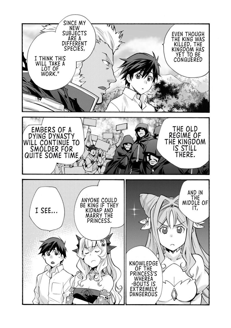 Isekai De Tochi O Katte Noujou O Tsukurou 32 7