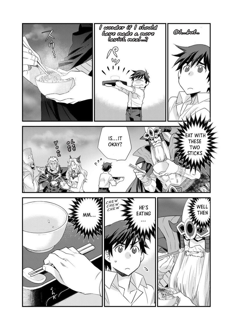 Isekai De Tochi O Katte Noujou O Tsukurou 33 11