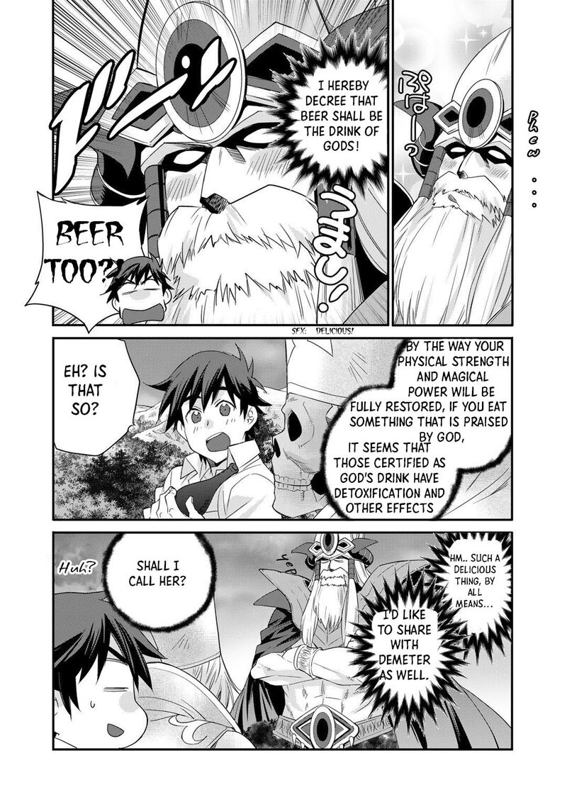Isekai De Tochi O Katte Noujou O Tsukurou 33 14